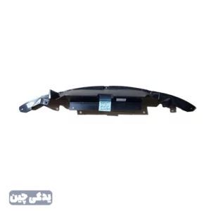 آبگیر وسط زیر سپر جلو ام وی ام H-315