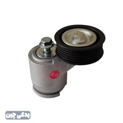 پایه سفت کن تسمه دینام ام وی ام X33-530-550 (شرکتی)