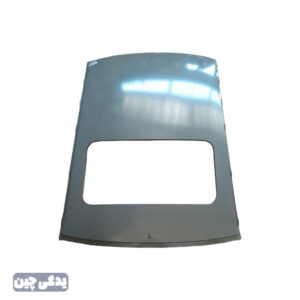 پوسته سقف مناسب برلیانس 230