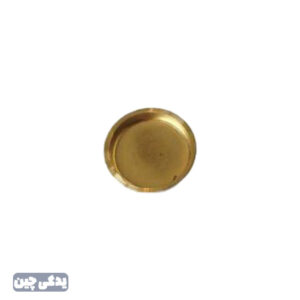 پولک برنجی کوچک مناسب ام وی ام 315