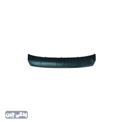 قاب پايين سپر جلو S5AT