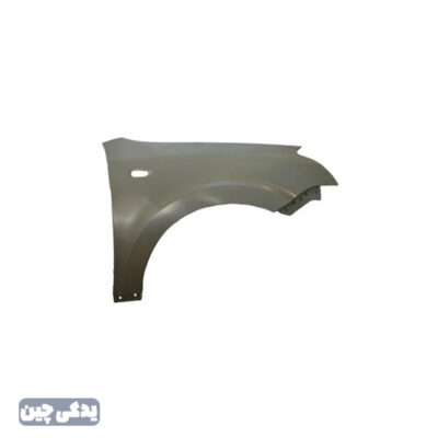 گلگير جلو راست mvm110 شرکتي