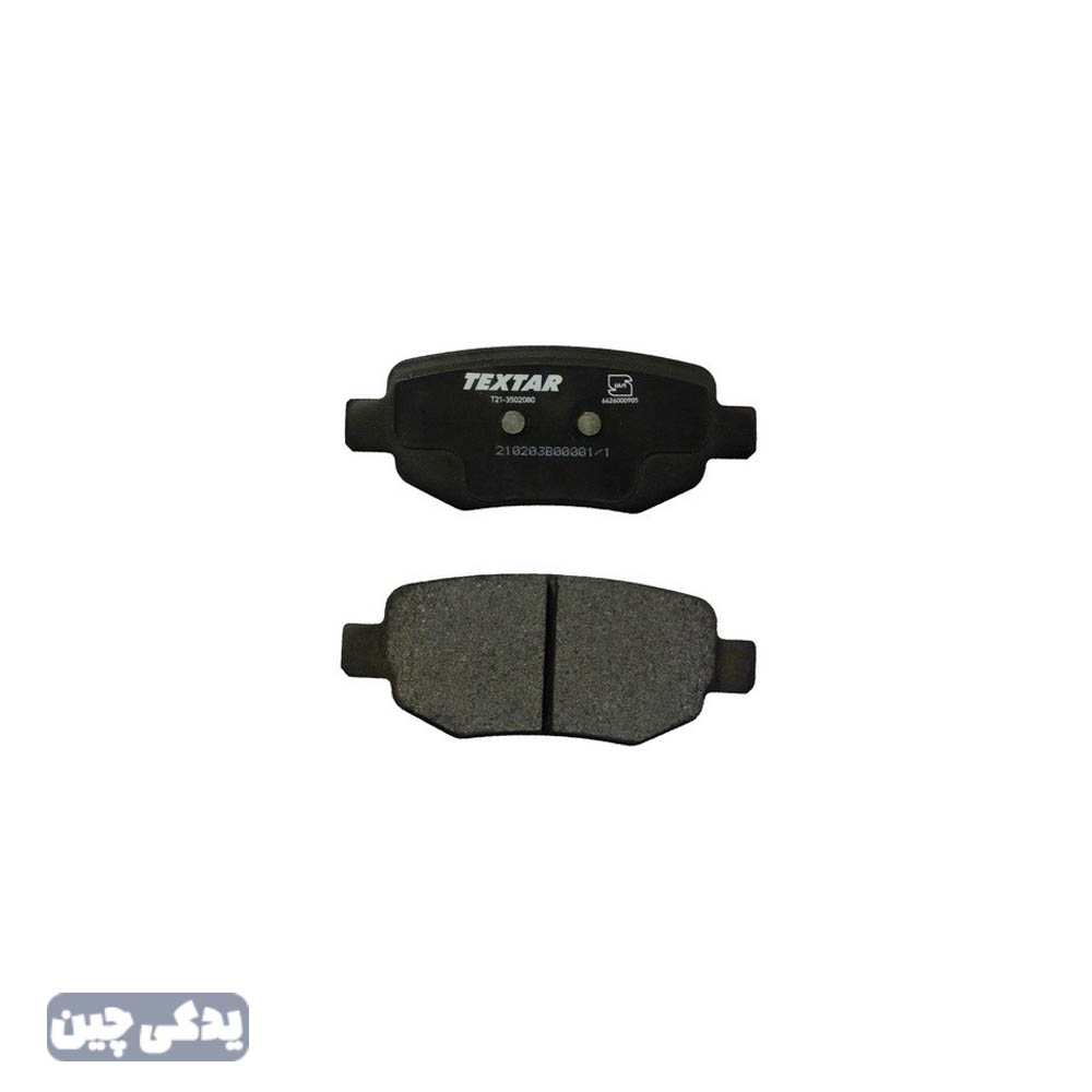 لنت عقب اريزو 5 شرکتي