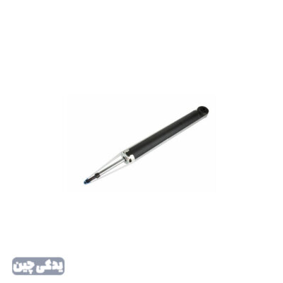 کمک عقب سوناتا