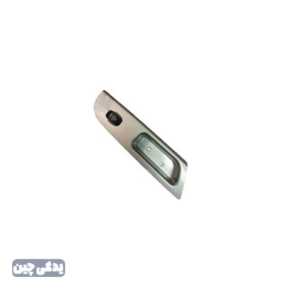 کليد شيشه بالابر عقب چپ برليانس 230200