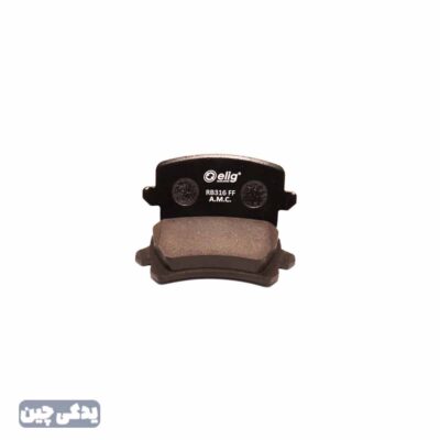 لنت عقب S5 ترمز دستي برقي SMP