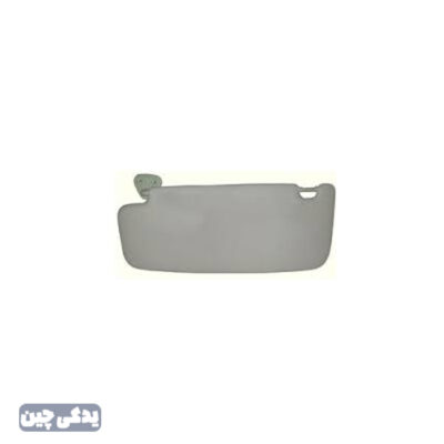 افتابگير برليانس 230