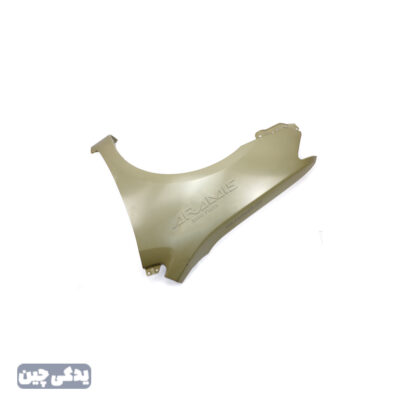 گلگير جلو چپ اريو