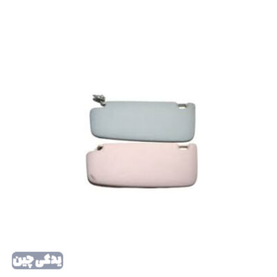 افتابگير برليانس