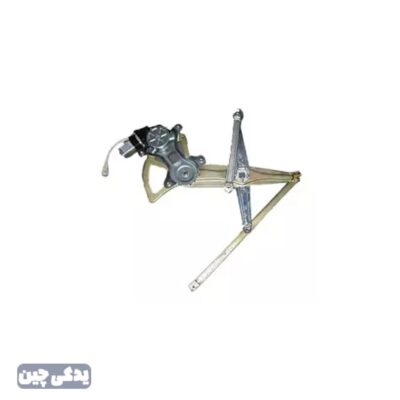 شيشه بالابر درب جلو راست X60AT-X60MT