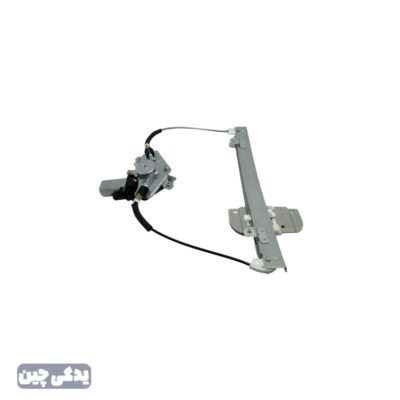 شيشه بالابر جلو راست 315