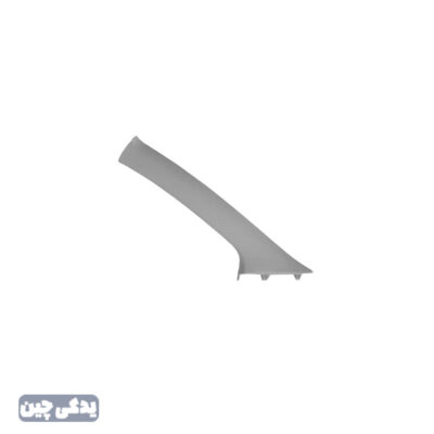 قاب ستون چپ برليانس 230