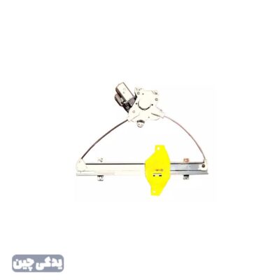 شيشه بالابر جلو چپ برليانس 230