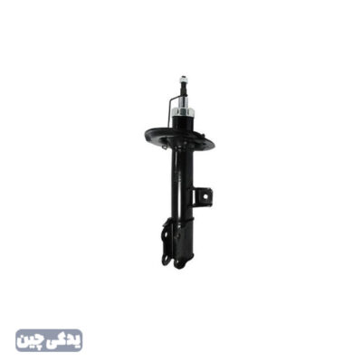 کمک جلو راست S5ROBEN