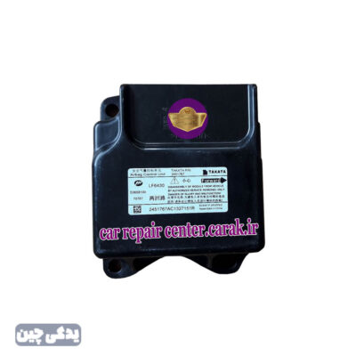 يونيت ايربک X60