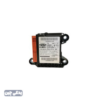 يونيت ايربگ x55pro